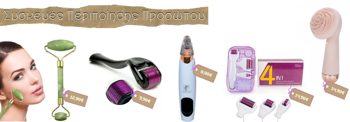 Homepage Slide 1.