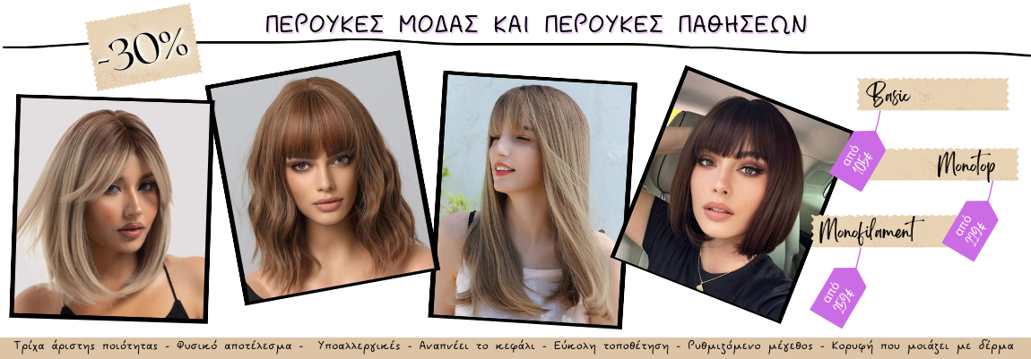 Homepage Slide 0
