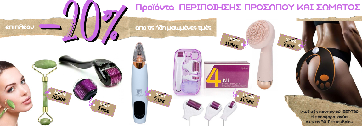 Homepage Slide 1.